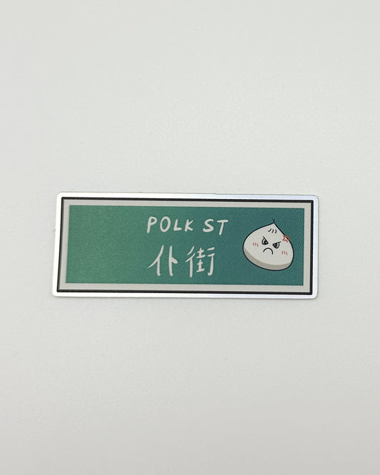 Polk Street PK Sticker (Holographic Vinyl Die Cut)